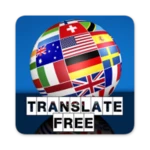 english spanish translator android application logo